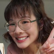 Ms Shi